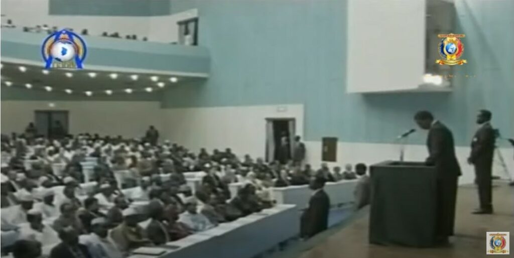 Article : Tchad : Que retient-on de la conférence nationale Souveraine 30 ans après ?